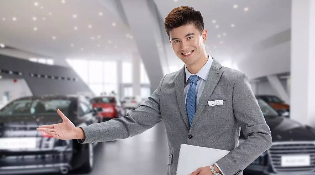 4S店服務(wù)價(jià)格不菲，為何車主依然青睞？