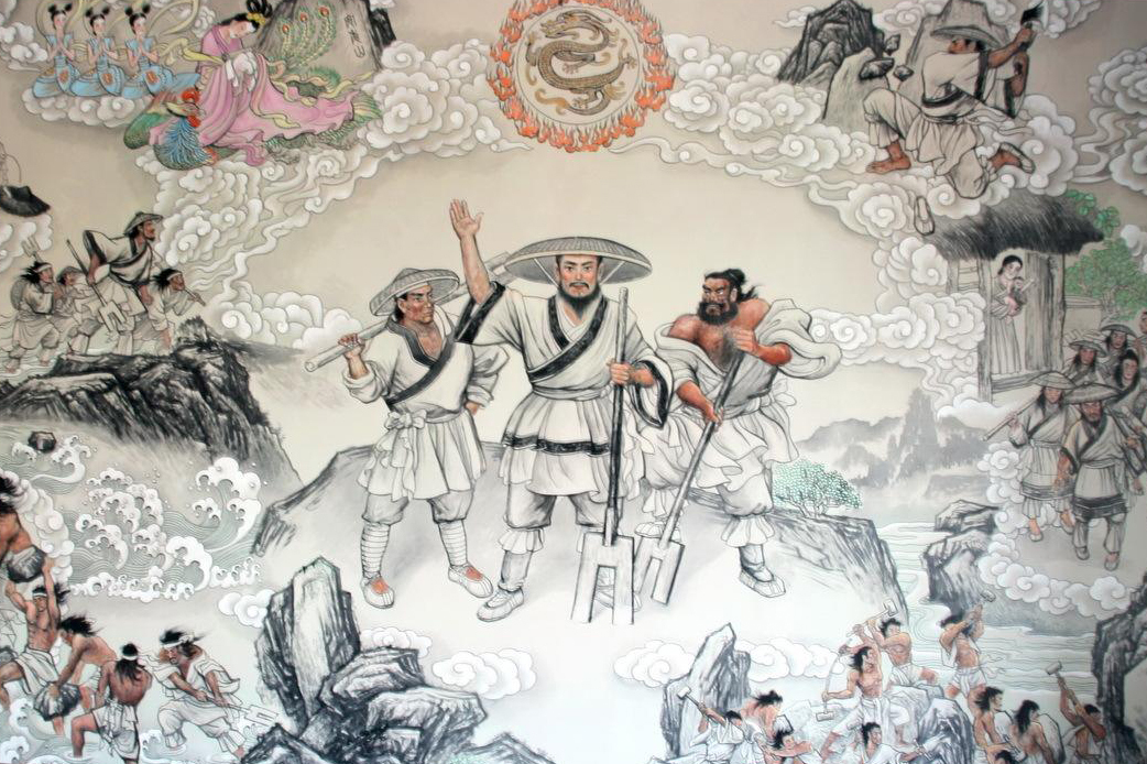 大禹治水十三年 一場(chǎng)陰謀，三位女子，勢(shì)力崛起——藝術(shù)活動(dòng)策劃案
